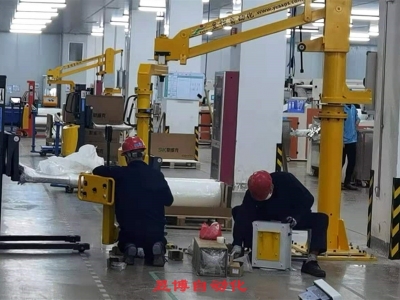 浙江光伏材料生產用助力機械手
