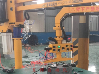 上海搬運長方體鑄件智能助力機械手